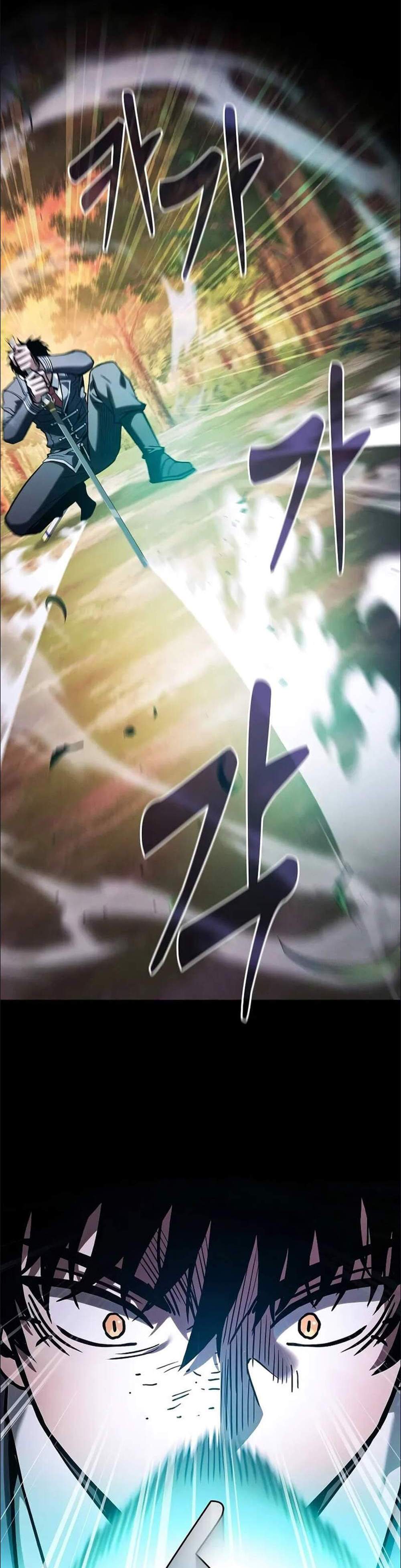 Academy’s Genius Swordmaster นักดาบอัจฉริยะจากอะคาเดมี แปลไทย