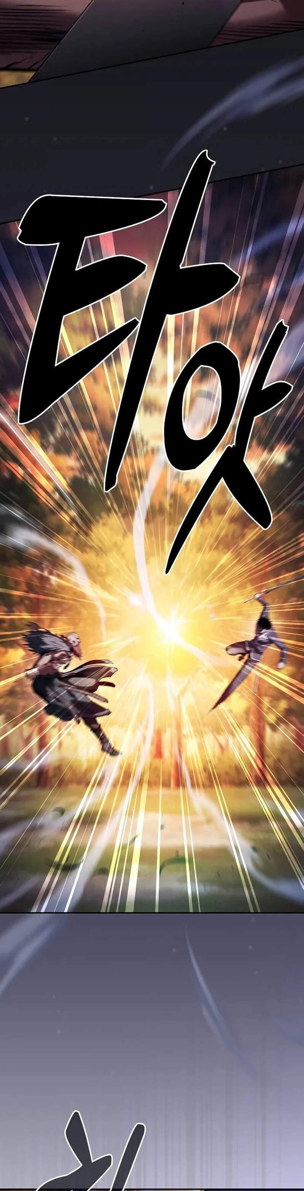 Academy’s Genius Swordmaster นักดาบอัจฉริยะจากอะคาเดมี แปลไทย