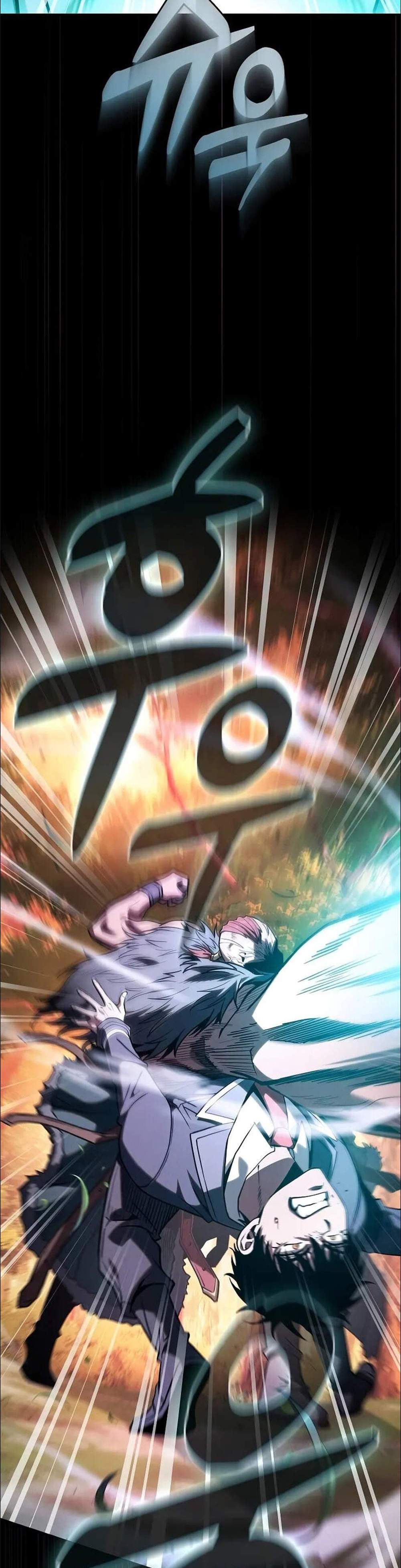 Academy’s Genius Swordmaster นักดาบอัจฉริยะจากอะคาเดมี แปลไทย