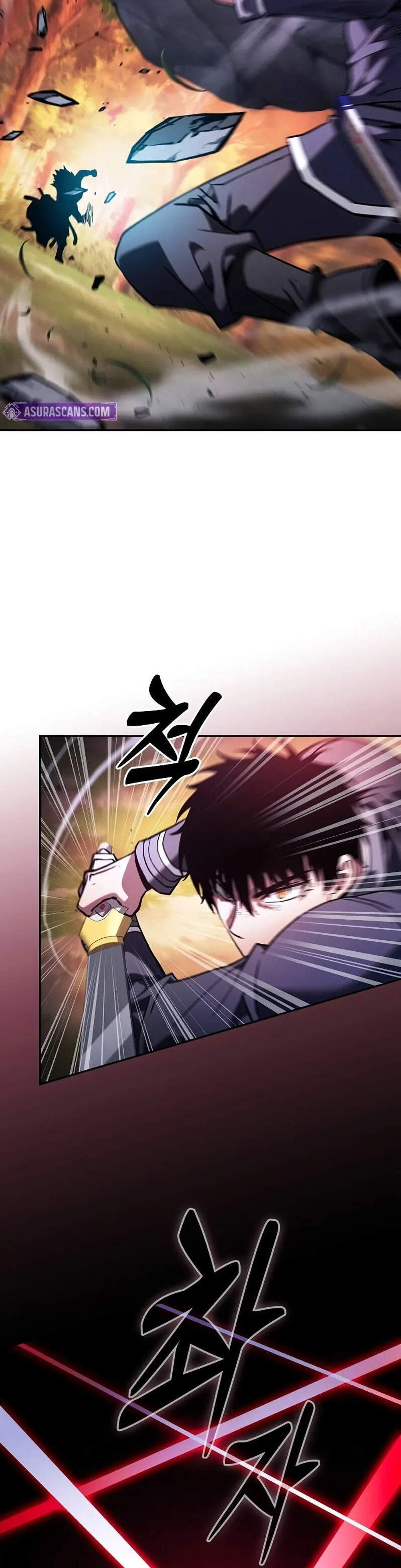 Academy’s Genius Swordmaster นักดาบอัจฉริยะจากอะคาเดมี แปลไทย