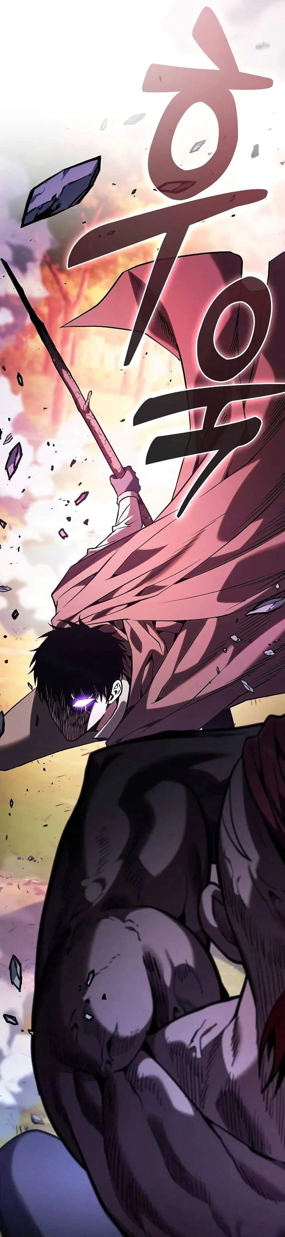 Academy’s Genius Swordmaster นักดาบอัจฉริยะจากอะคาเดมี แปลไทย