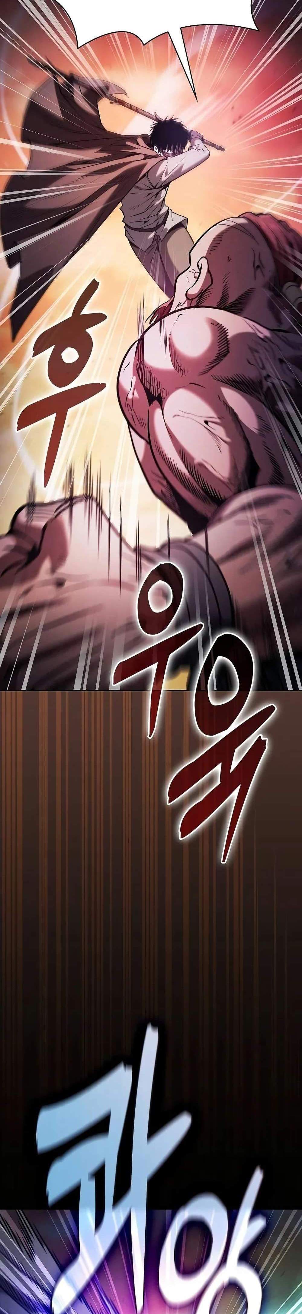 Academy’s Genius Swordmaster นักดาบอัจฉริยะจากอะคาเดมี แปลไทย
