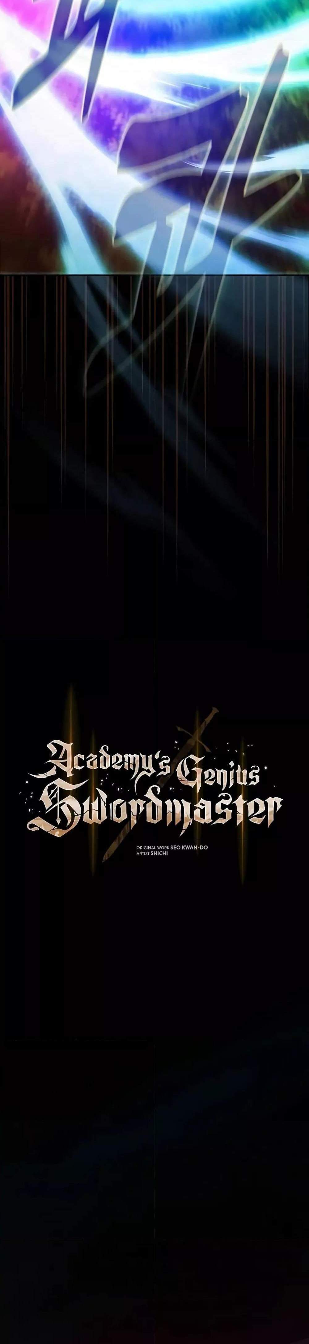 Academy’s Genius Swordmaster นักดาบอัจฉริยะจากอะคาเดมี แปลไทย