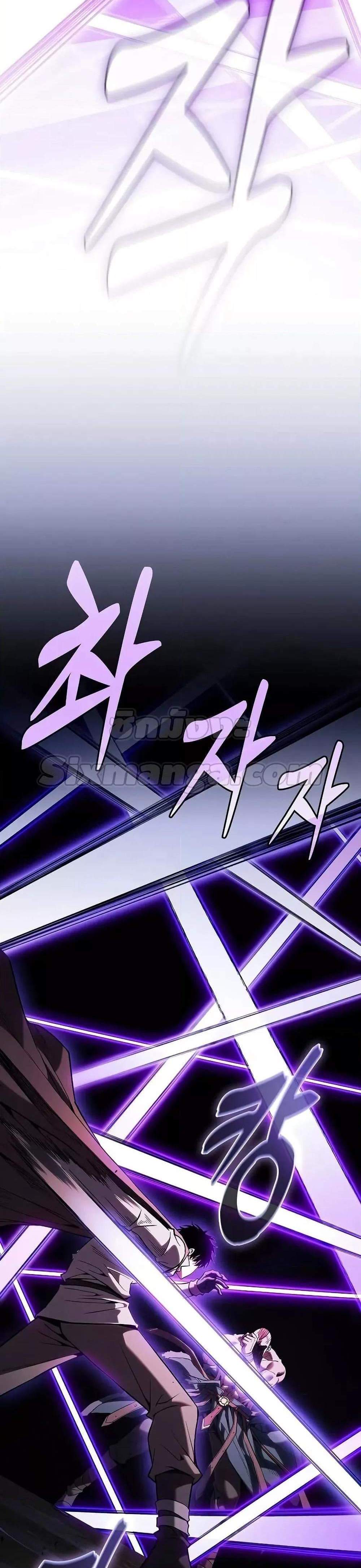 Academy’s Genius Swordmaster นักดาบอัจฉริยะจากอะคาเดมี แปลไทย
