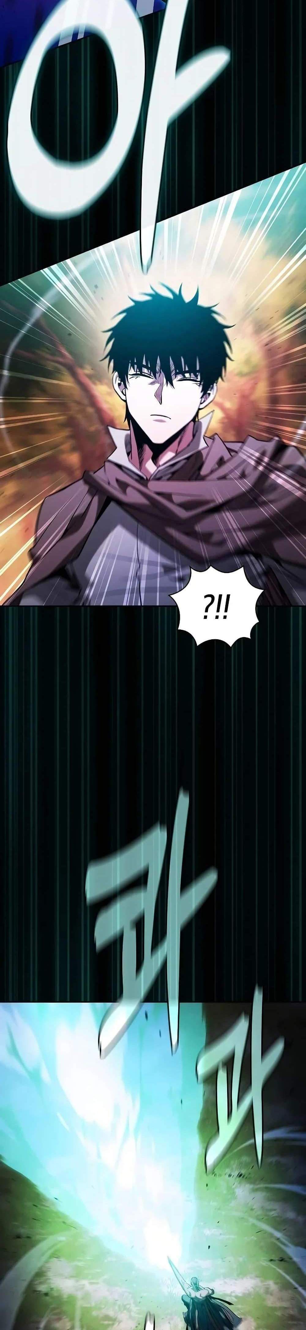 Academy’s Genius Swordmaster นักดาบอัจฉริยะจากอะคาเดมี แปลไทย