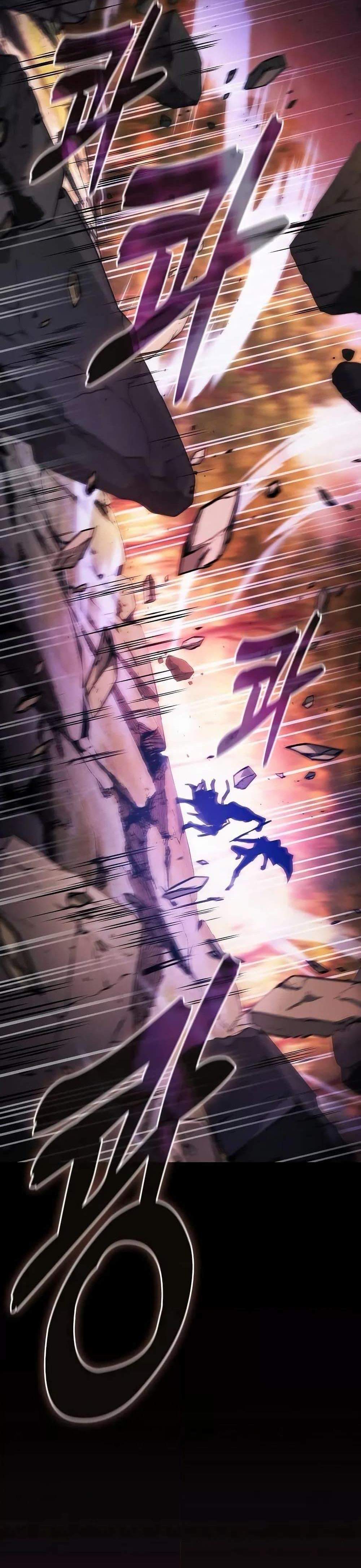 Academy’s Genius Swordmaster นักดาบอัจฉริยะจากอะคาเดมี แปลไทย
