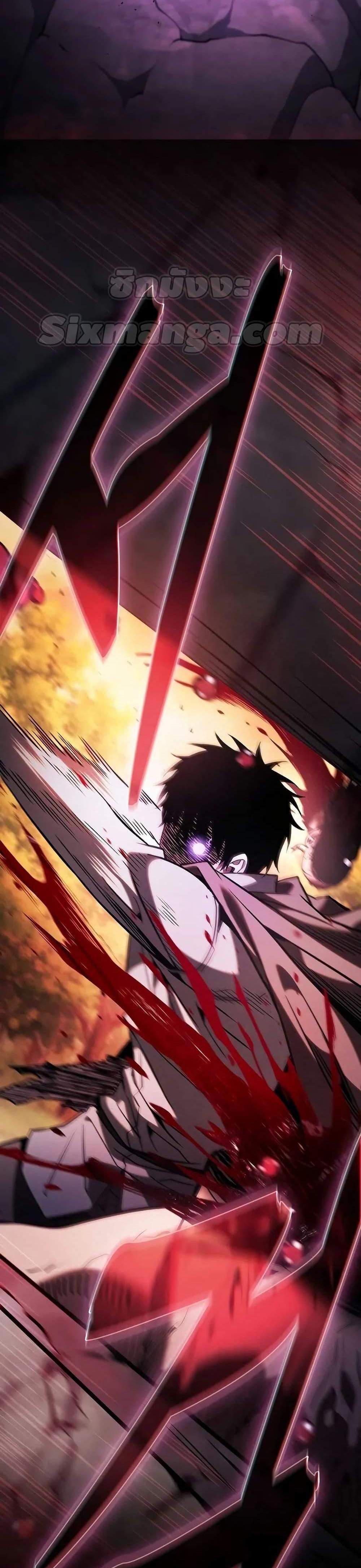 Academy’s Genius Swordmaster นักดาบอัจฉริยะจากอะคาเดมี แปลไทย