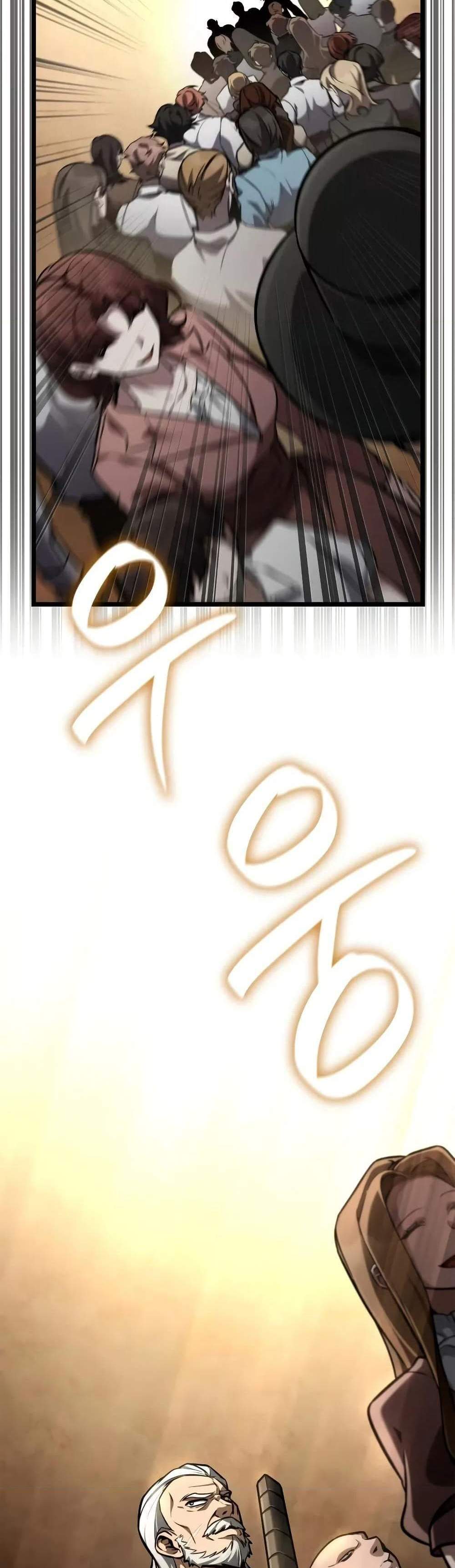 Infinite Mage แปลไทย