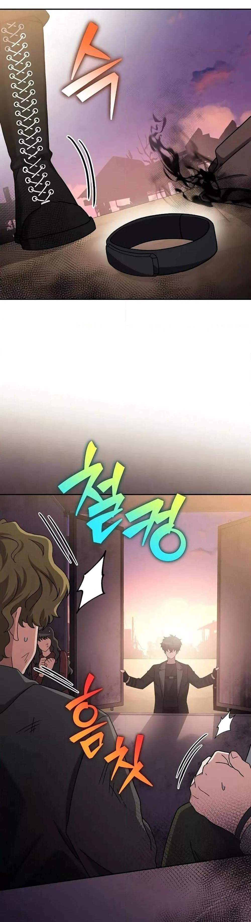 The Novel’s Extra (Remake) แปลไทย