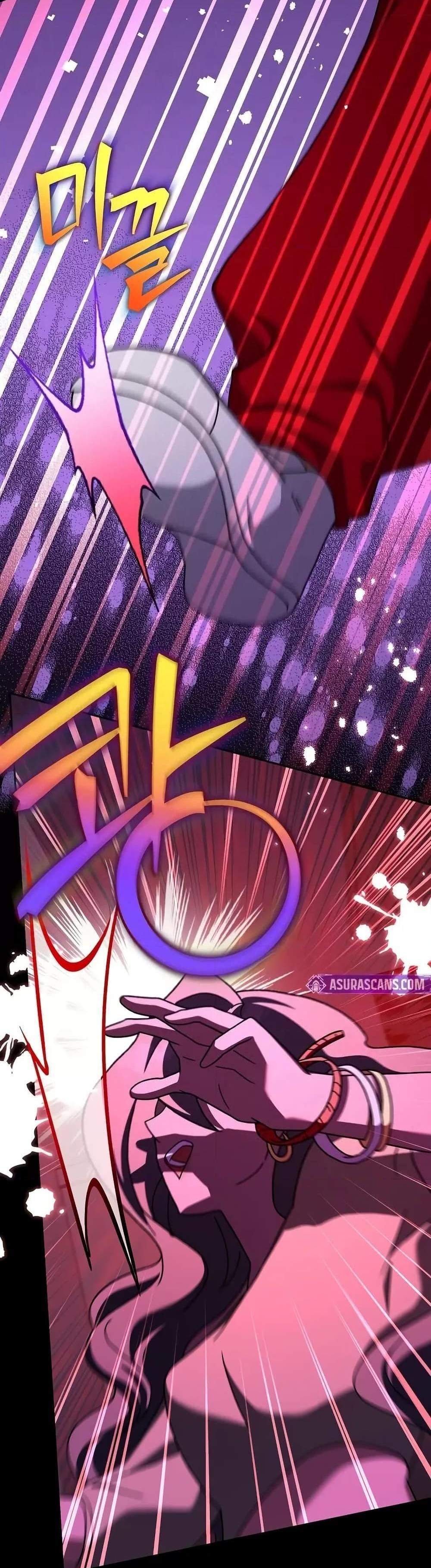 The Novel’s Extra (Remake) แปลไทย