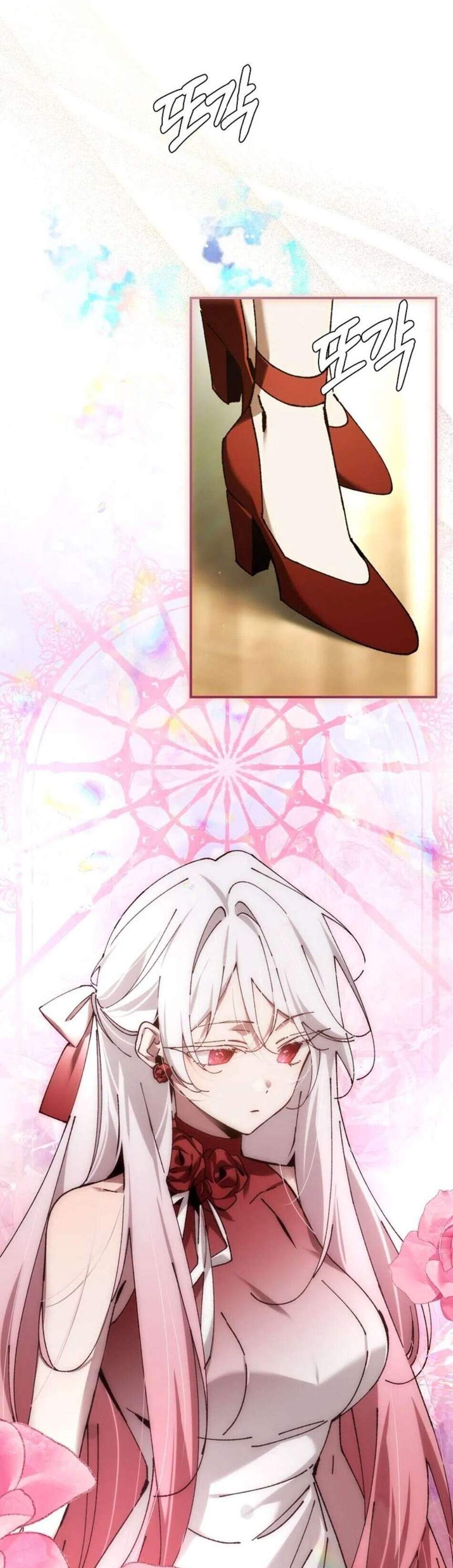 Magic Academy’s Genius Blinker แปลไทย