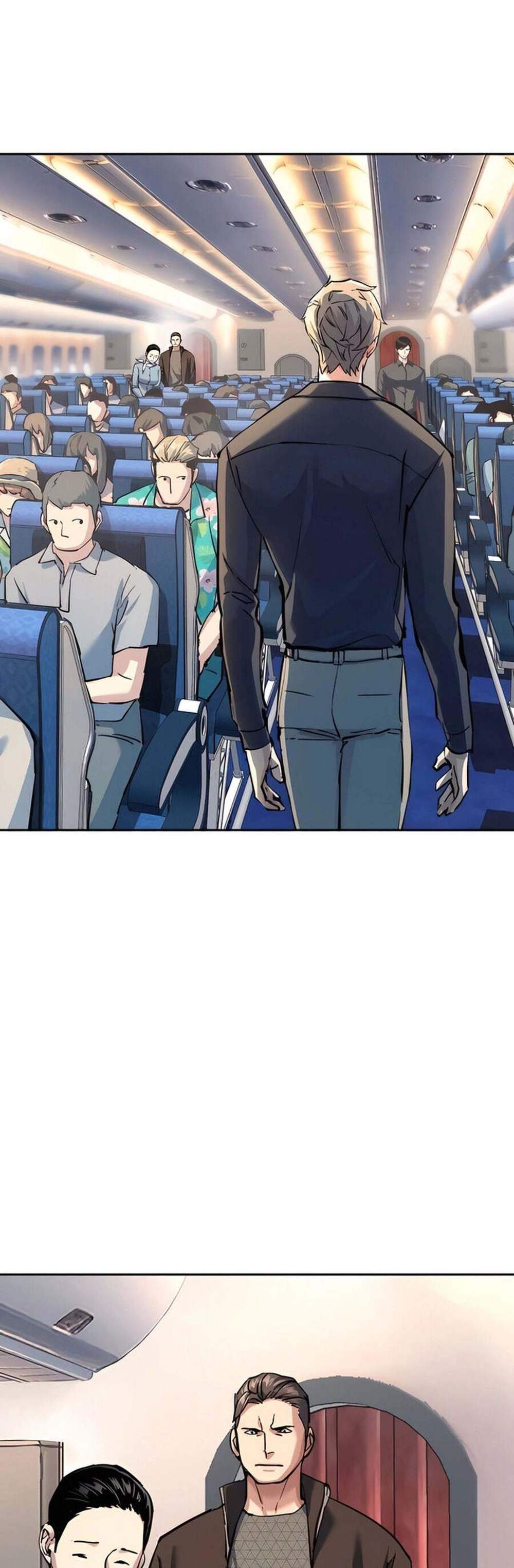 Mercenary Enrollment พี่ชายบอดี้การ์ด แปลไทย