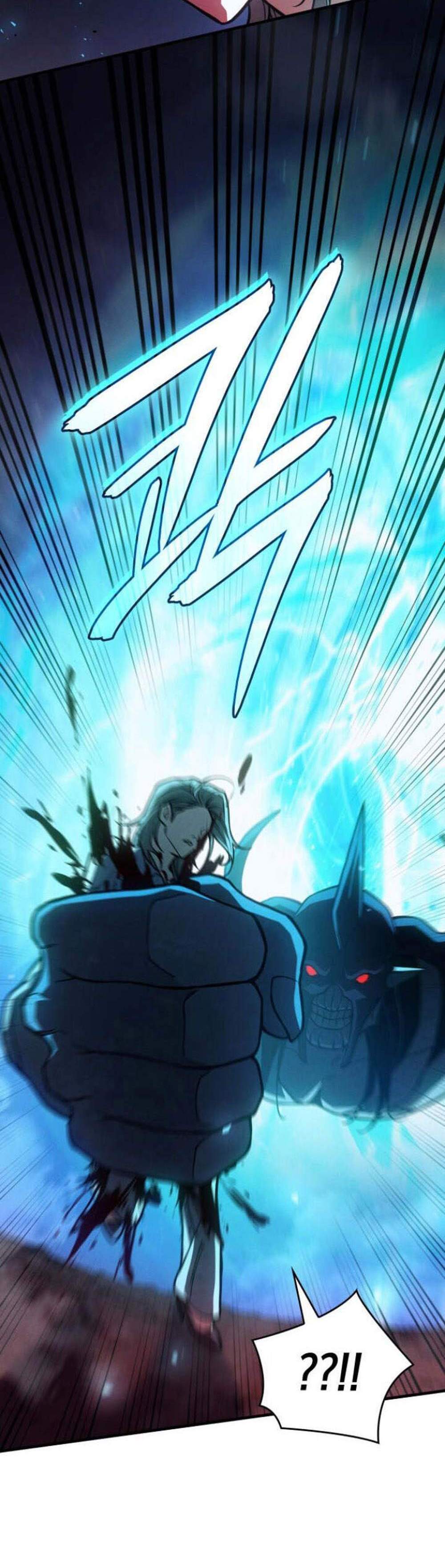 Regressing With the King’s Power แปลไทย