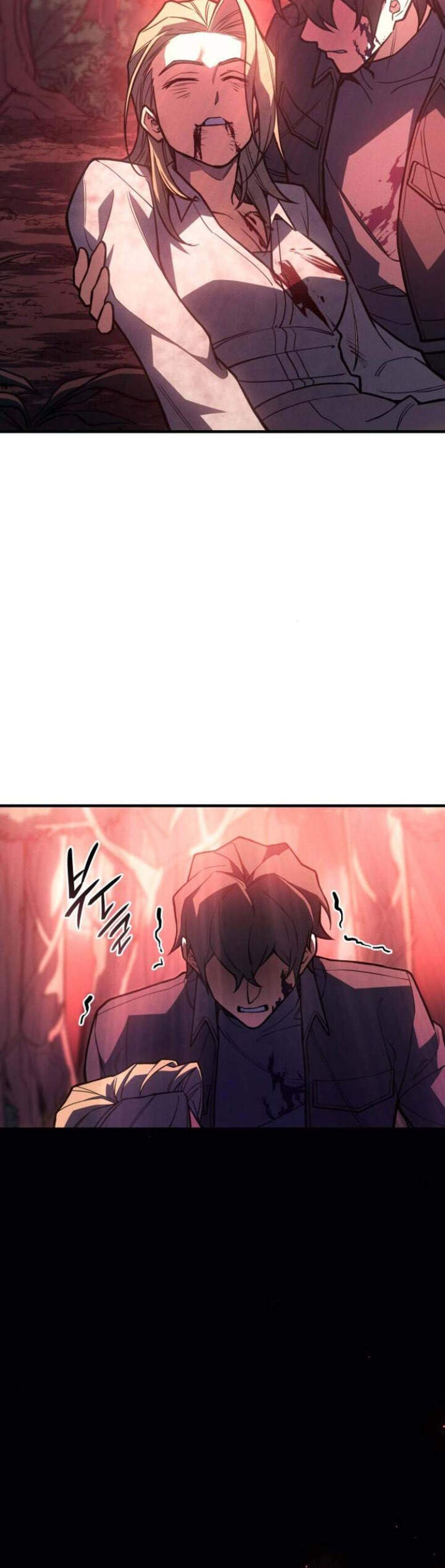 Regressing With the King’s Power แปลไทย