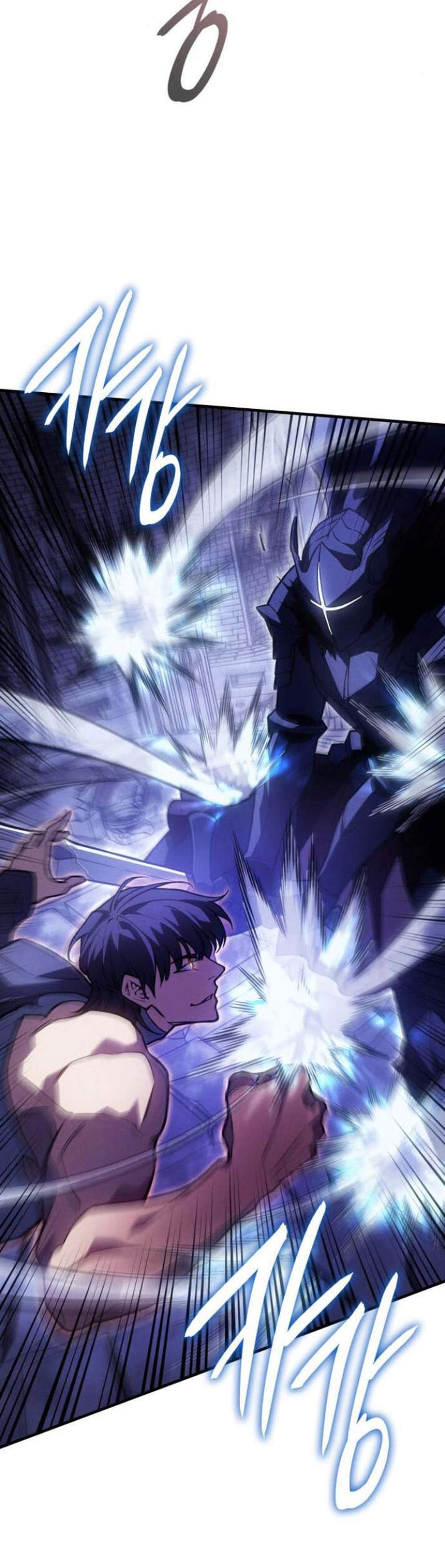 Regressing With the King’s Power แปลไทย