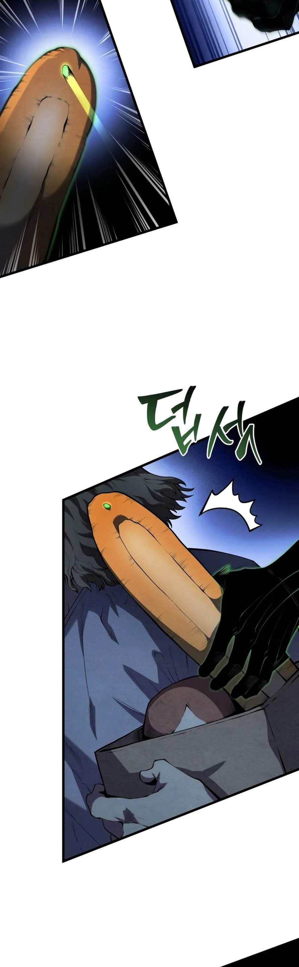 Swordmaster’s Youngest Son แปลไทย