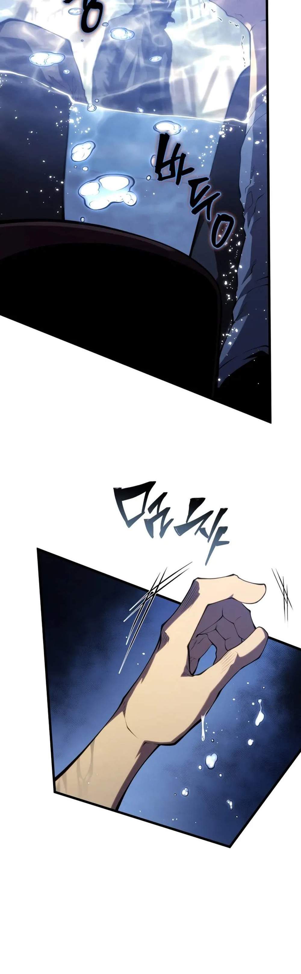 Swordmaster’s Youngest Son แปลไทย