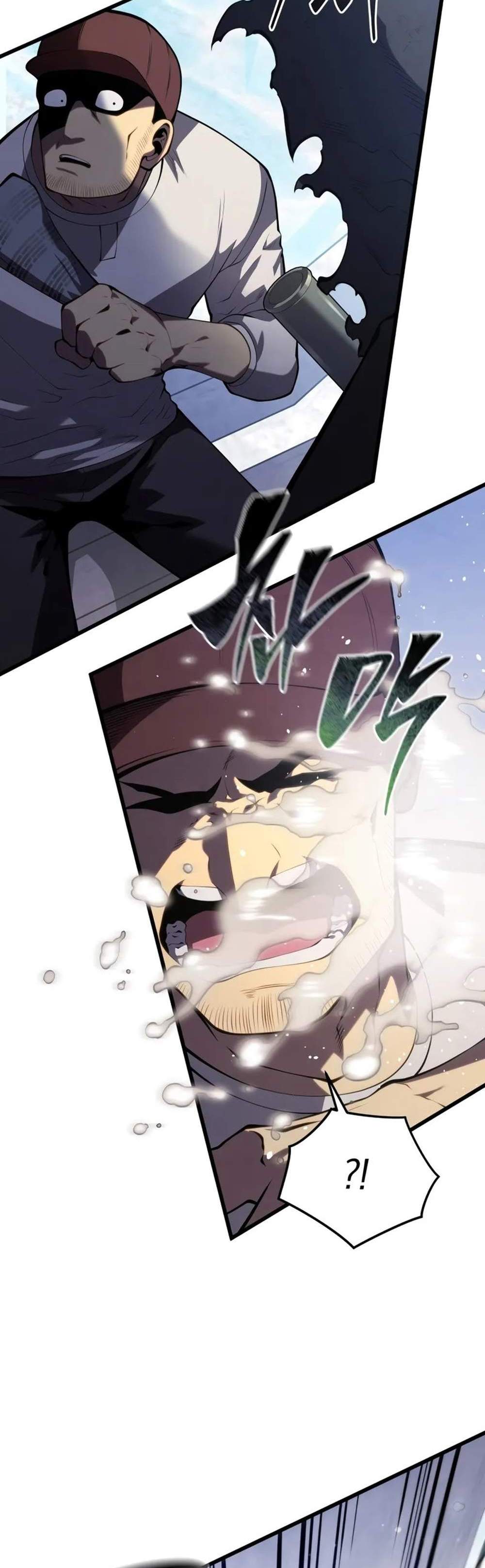 Swordmaster’s Youngest Son แปลไทย