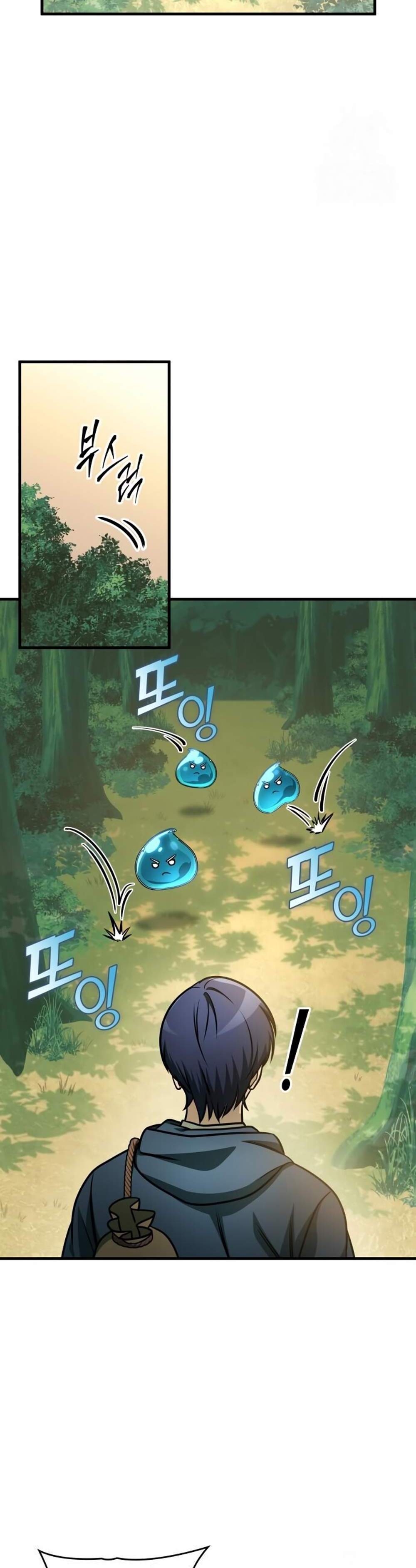 My Exclusive Tower Guide แปลไทย