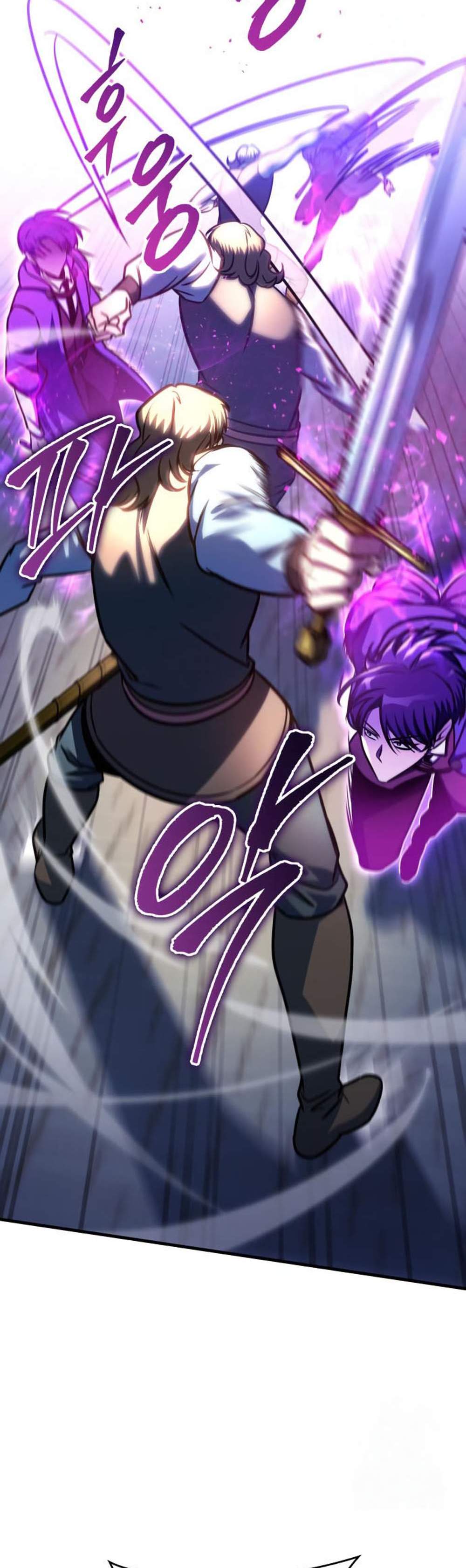 My Exclusive Tower Guide แปลไทย