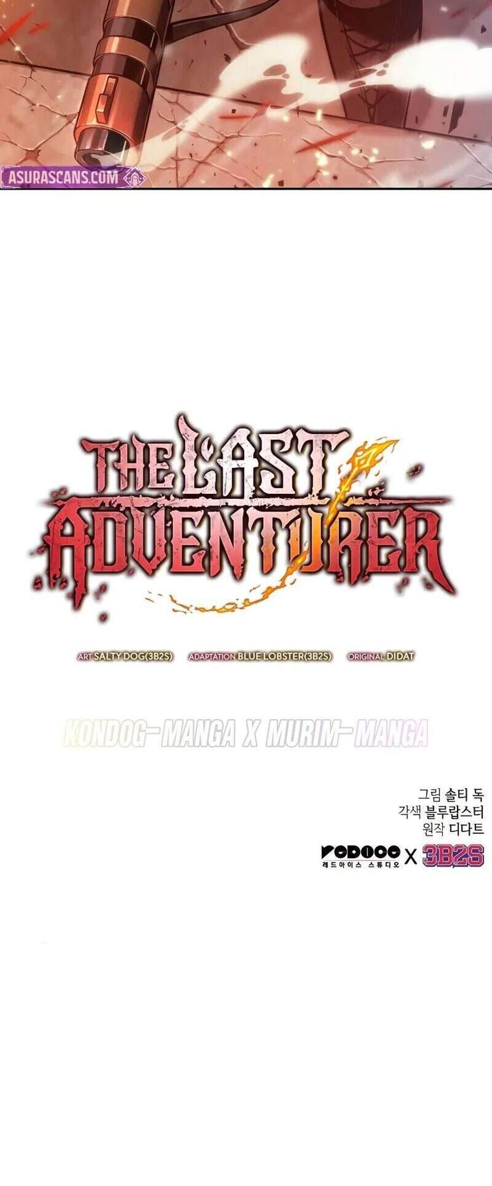 The Last Adventurer แปลไทย