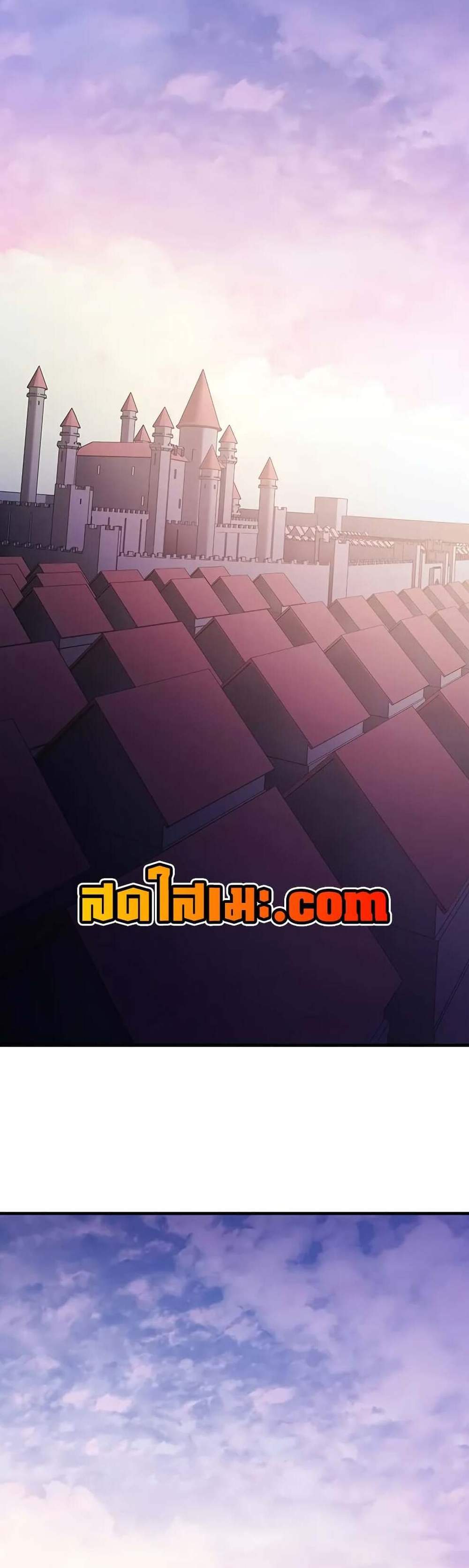 The Tutorial is Too Hard โลกฝึกสอนสุดโหดร้าย แปลไทย
