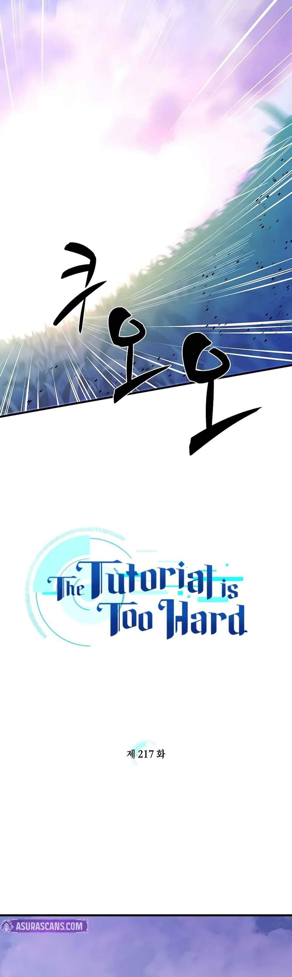 The Tutorial is Too Hard โลกฝึกสอนสุดโหดร้าย แปลไทย