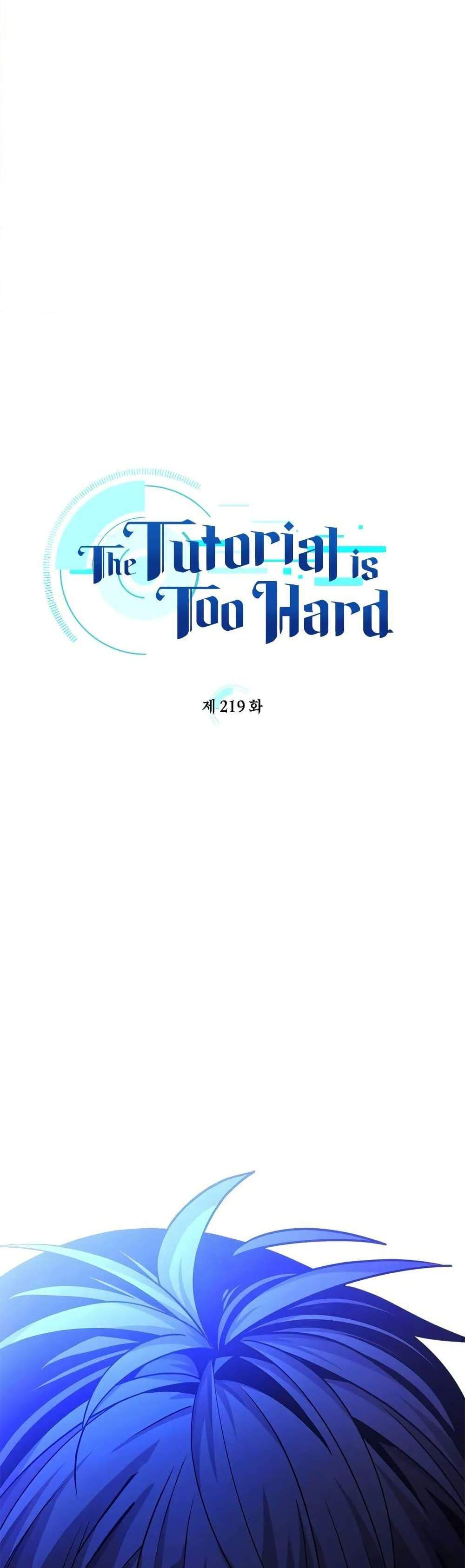 The Tutorial is Too Hard โลกฝึกสอนสุดโหดร้าย แปลไทย