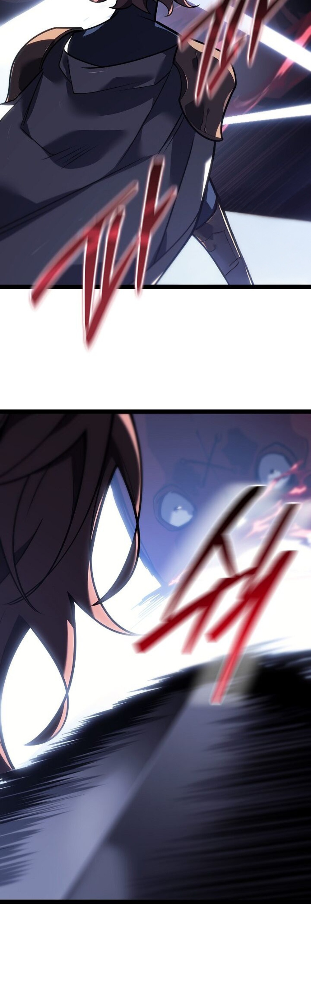 Regressing as the Reincarnated Bastard of the Sword Clan แปลไทย
