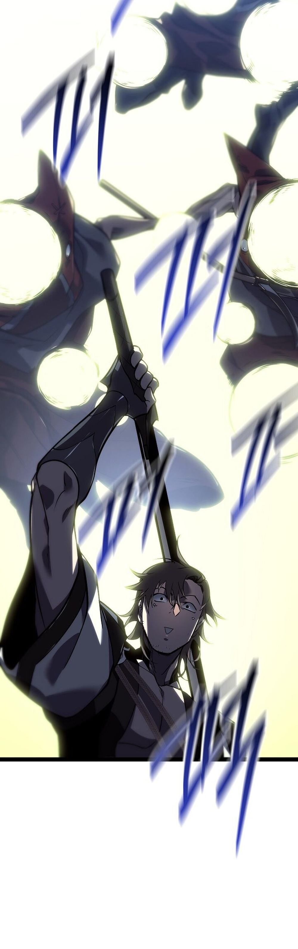 Regressing as the Reincarnated Bastard of the Sword Clan แปลไทย