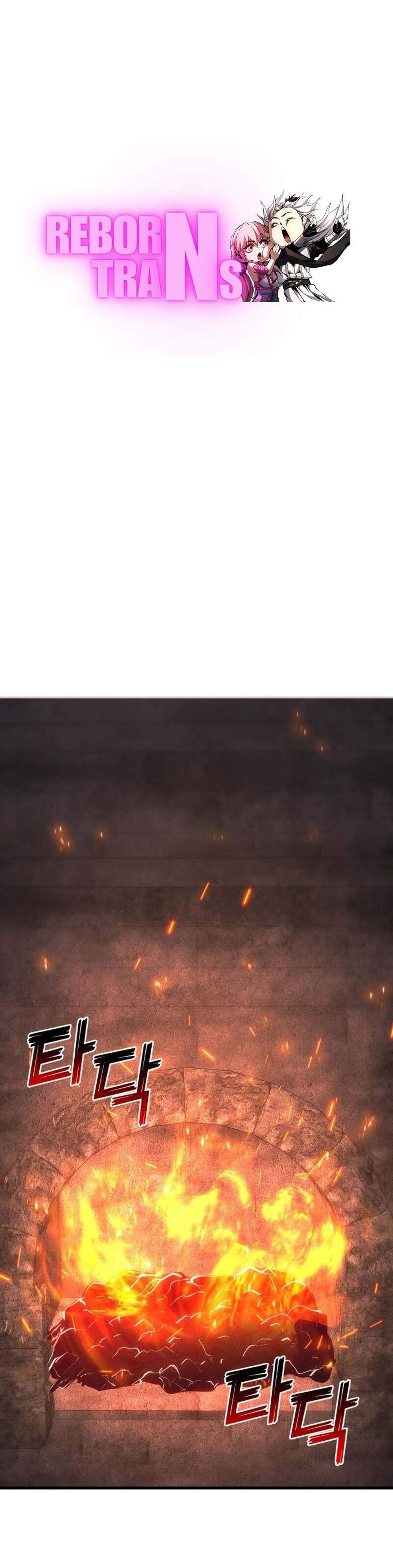 Absolute Necromancer ออลมาสเตอร์ เนโครแมนเซอร์ แปลไทย