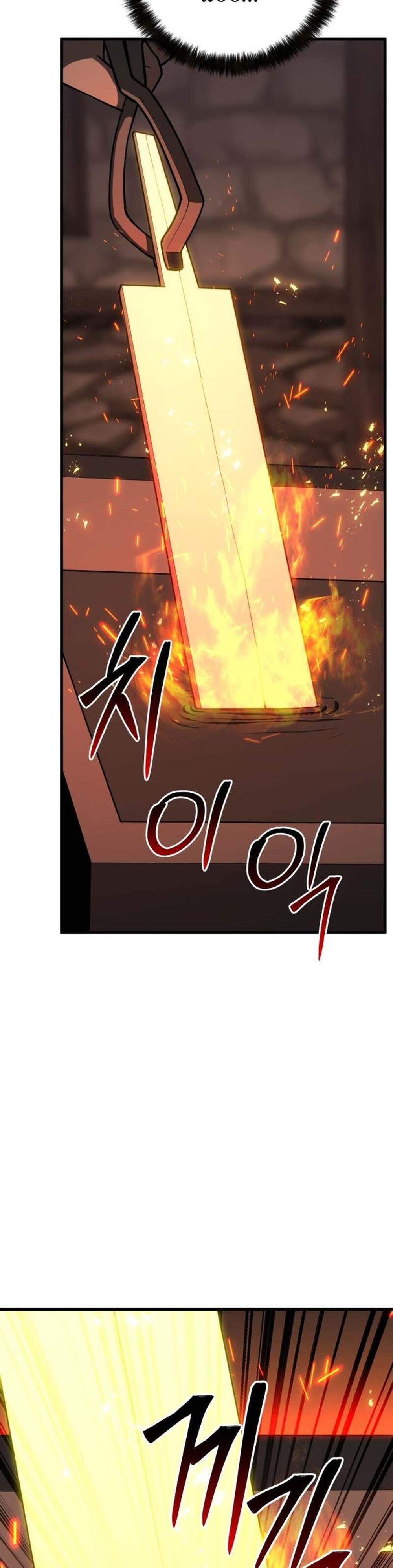 Absolute Necromancer ออลมาสเตอร์ เนโครแมนเซอร์ แปลไทย
