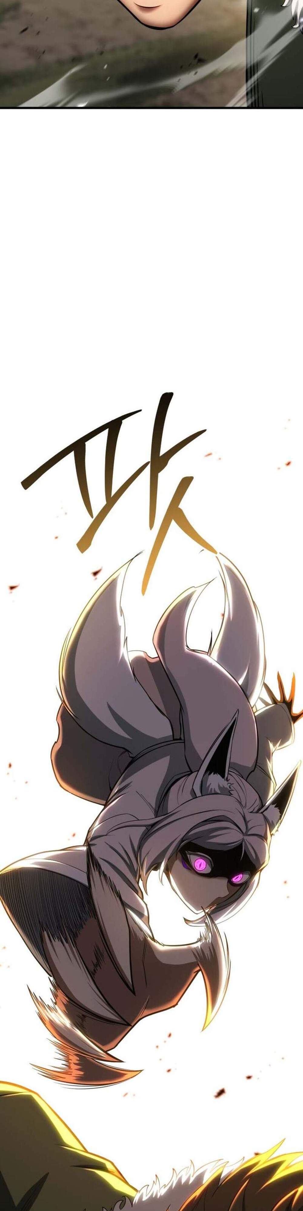 Absolute Necromancer ออลมาสเตอร์ เนโครแมนเซอร์ แปลไทย