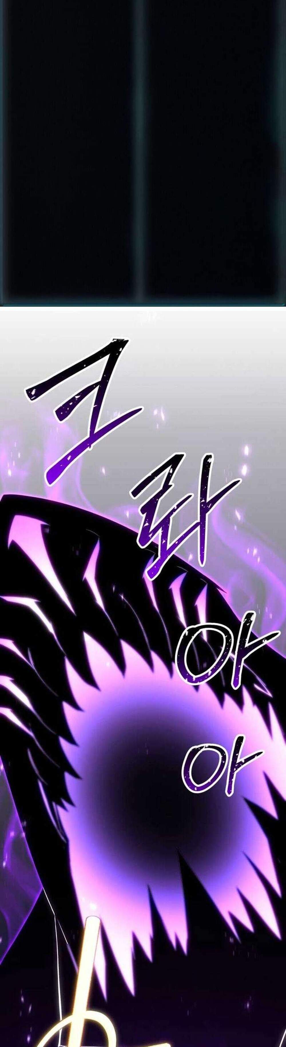 Absolute Necromancer ออลมาสเตอร์ เนโครแมนเซอร์ แปลไทย