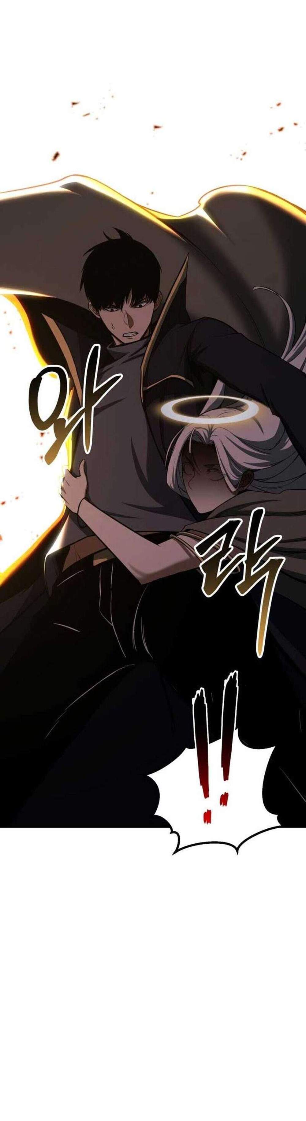 Absolute Necromancer ออลมาสเตอร์ เนโครแมนเซอร์ แปลไทย