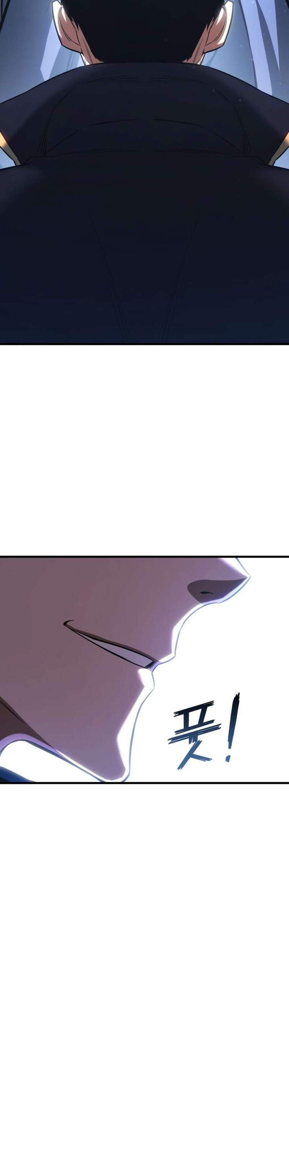 Absolute Necromancer ออลมาสเตอร์ เนโครแมนเซอร์ แปลไทย