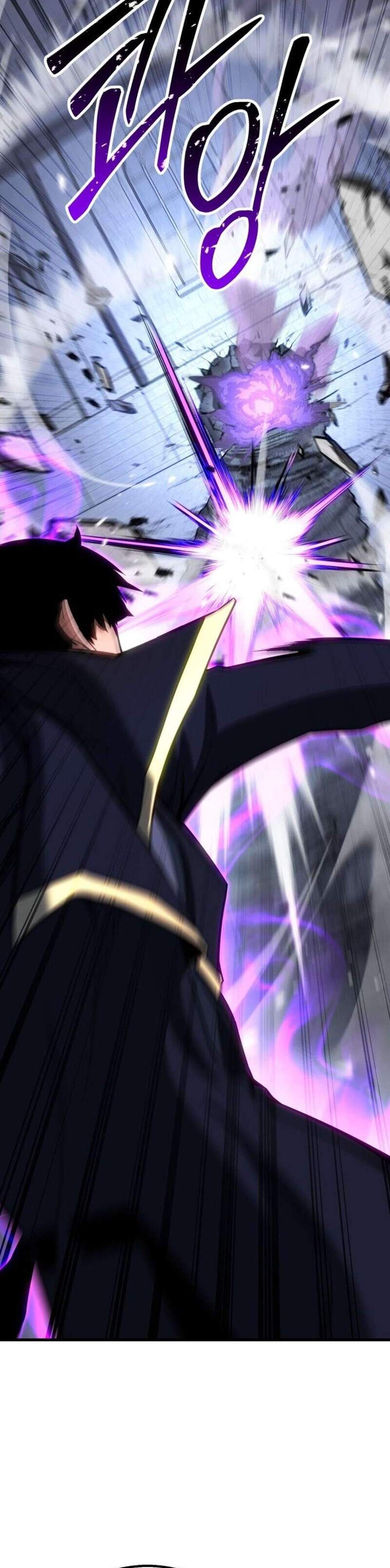 Absolute Necromancer ออลมาสเตอร์ เนโครแมนเซอร์ แปลไทย