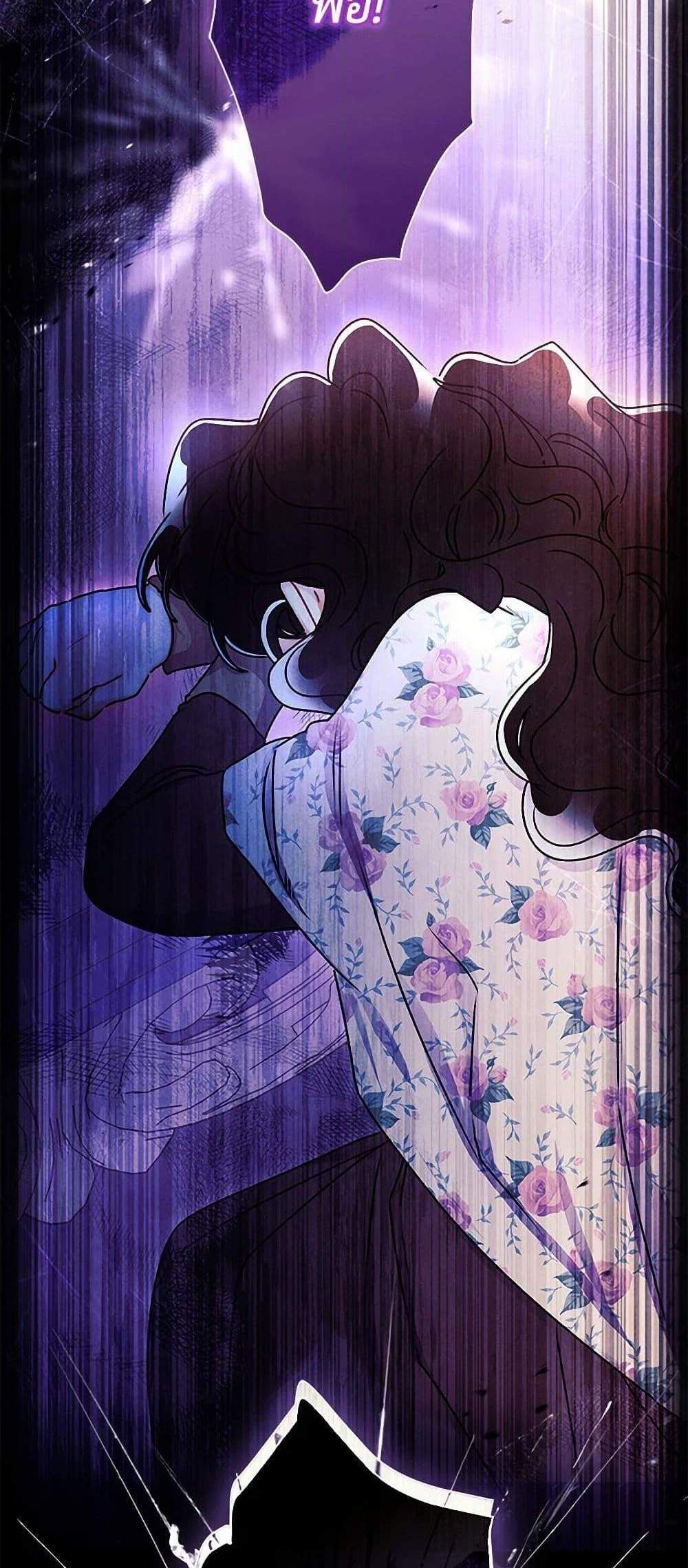 I Became the Male Lead’s Adopted Daughter ฉันกลายเป็นลูกสาวบุญธรรมของท่านดยุก แปลไทย