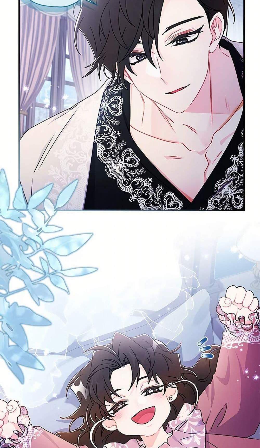 I Became the Male Lead’s Adopted Daughter ฉันกลายเป็นลูกสาวบุญธรรมของท่านดยุก แปลไทย