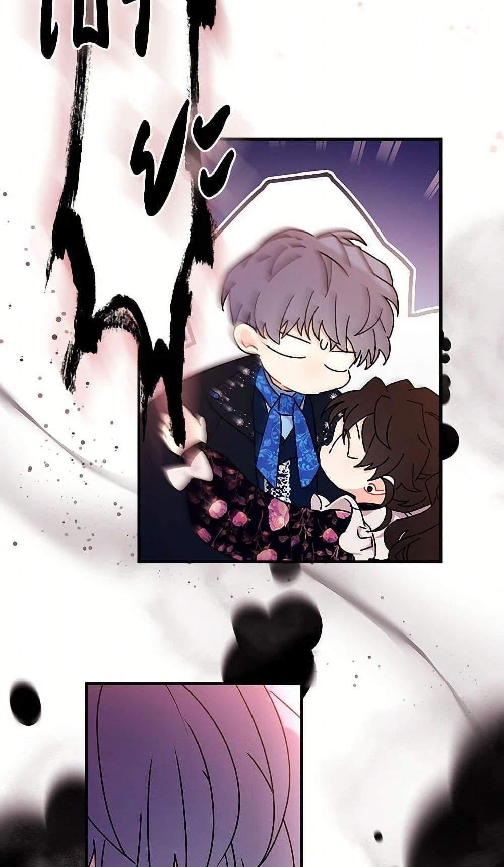 I Became the Male Lead’s Adopted Daughter ฉันกลายเป็นลูกสาวบุญธรรมของท่านดยุก แปลไทย