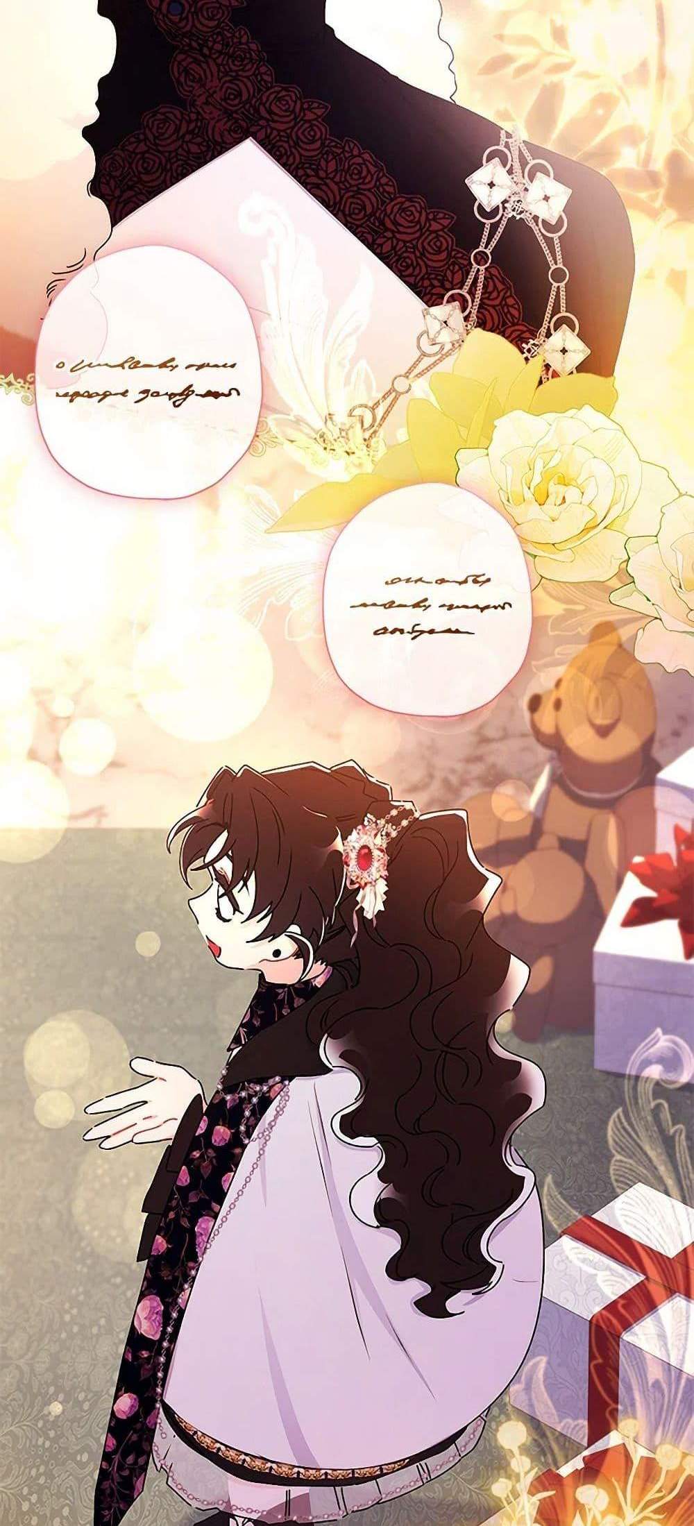 I Became the Male Lead’s Adopted Daughter ฉันกลายเป็นลูกสาวบุญธรรมของท่านดยุก แปลไทย