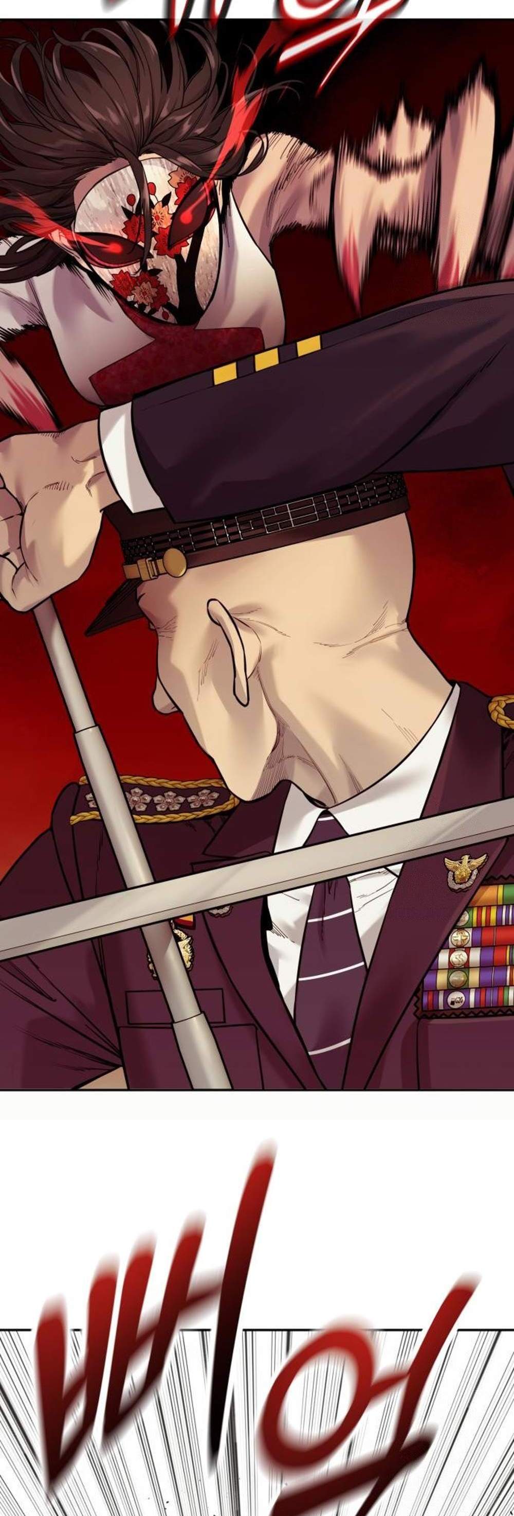 Return of the Bloodthirsty Police ตำรวจนักฆ่า แปลไทย