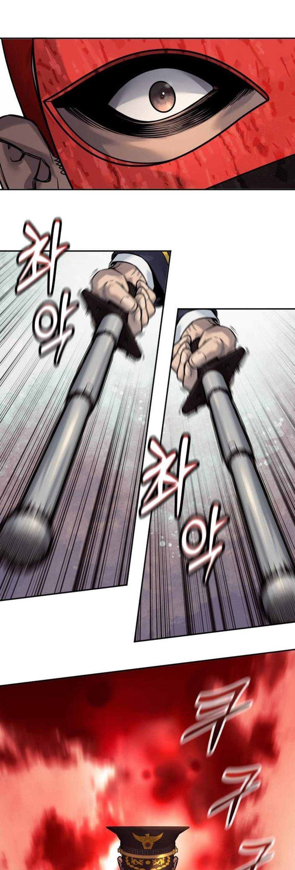 Return of the Bloodthirsty Police ตำรวจนักฆ่า แปลไทย