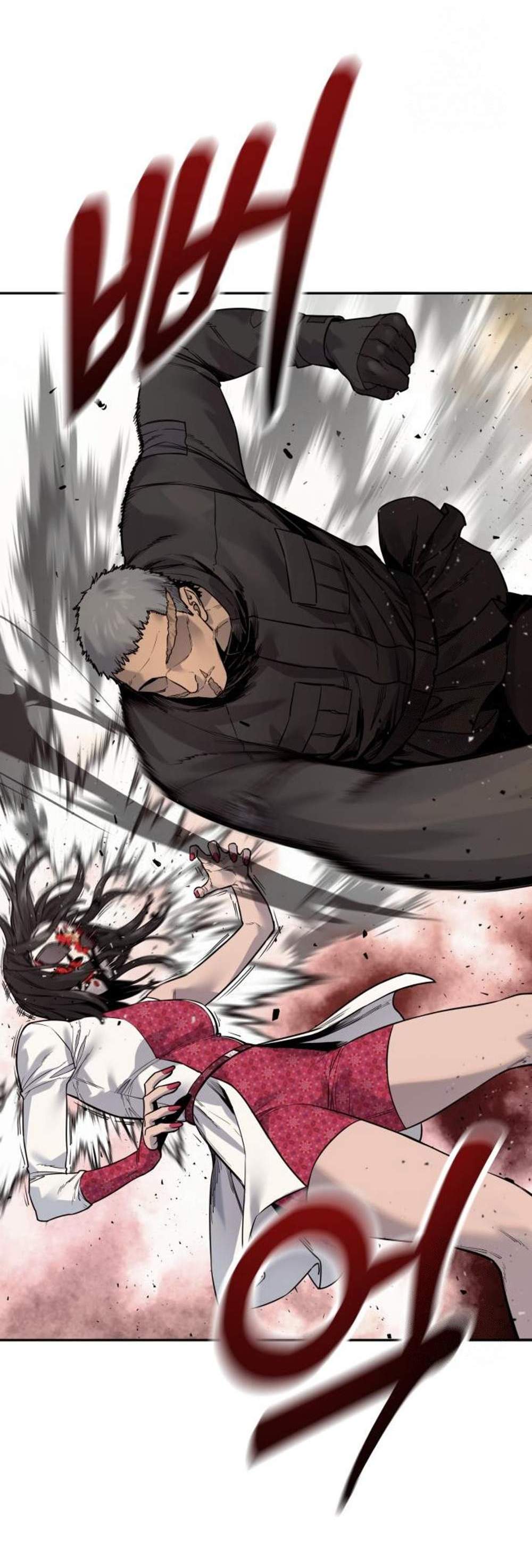 Return of the Bloodthirsty Police ตำรวจนักฆ่า แปลไทย