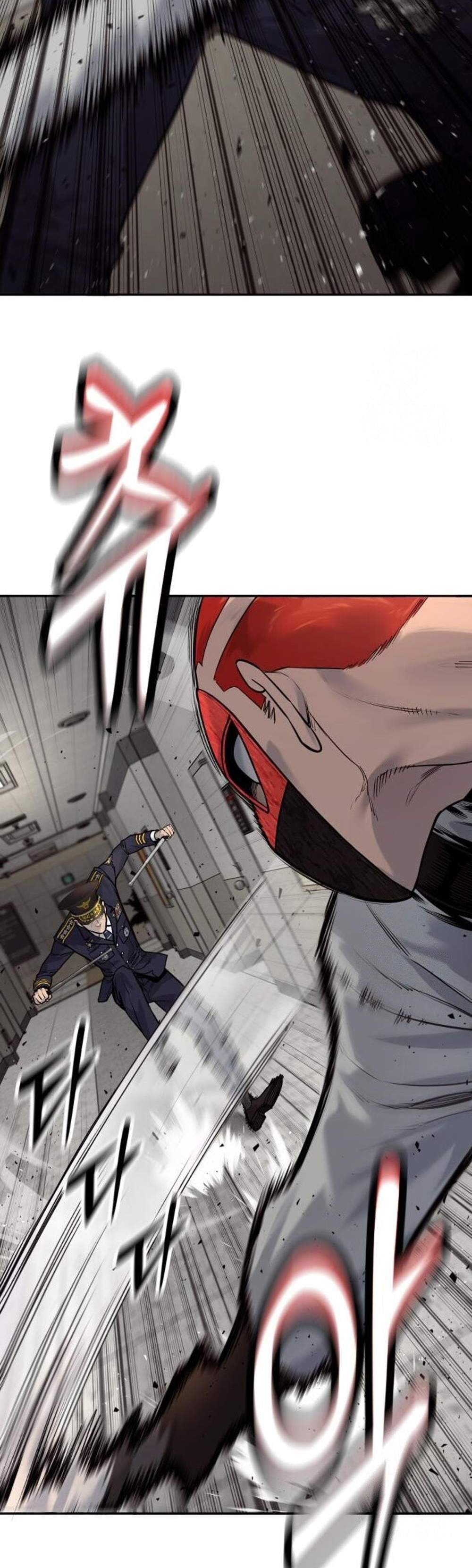 Return of the Bloodthirsty Police ตำรวจนักฆ่า แปลไทย