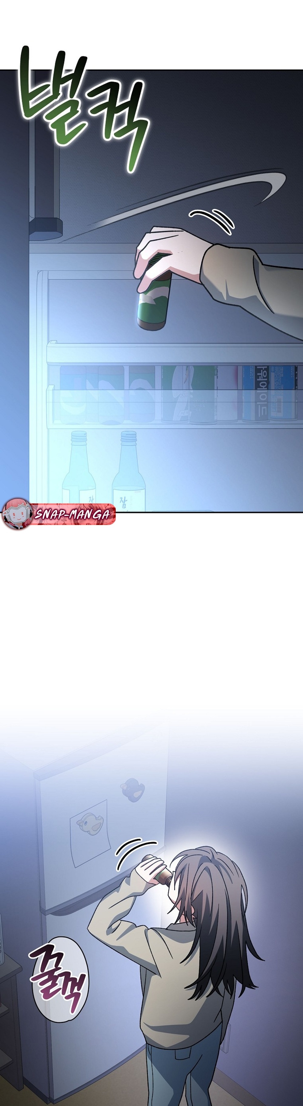 Genius Archer’s Streaming แปลไทย