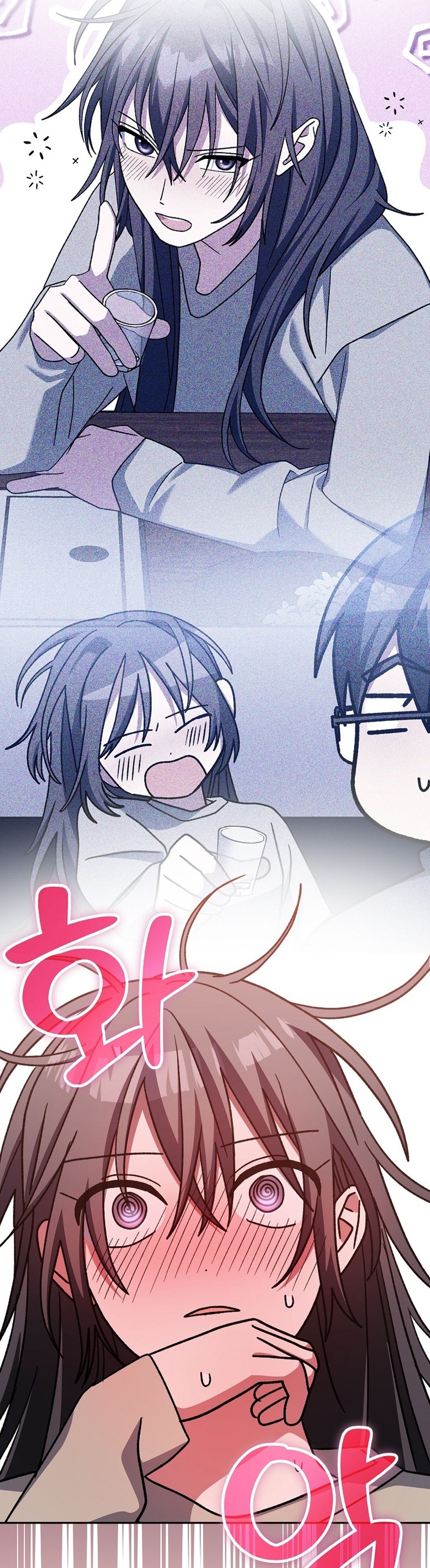 Genius Archer’s Streaming แปลไทย