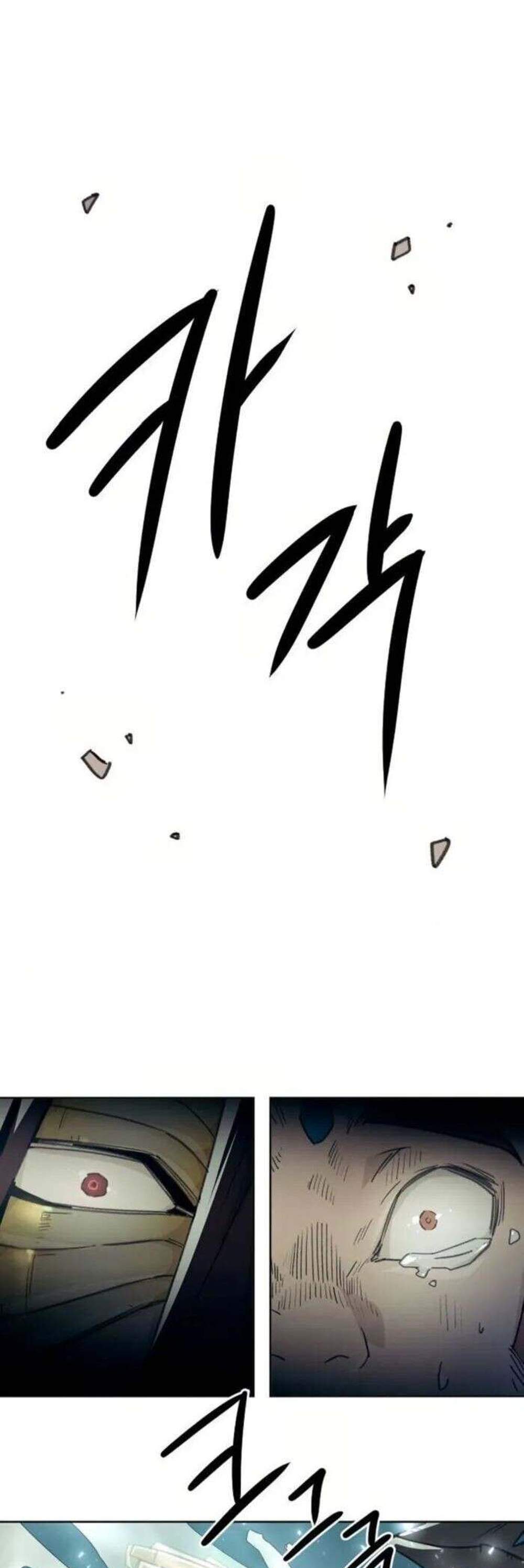 Becoming the Swordmaster Rank Young Lord of the Sichuan Tang Family เส้นทางแห่งดาบ แปลไทย