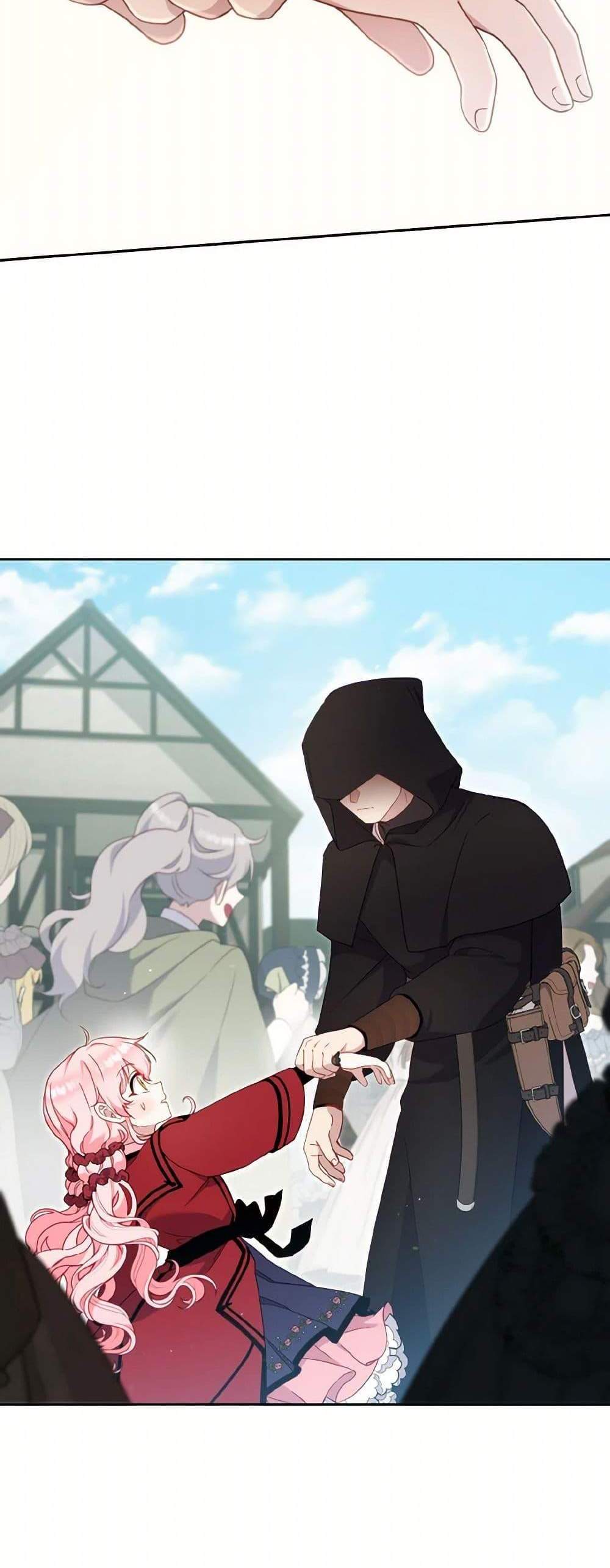 I’m Being Raised by Villains เมื่อฉันถูกเลี้ยงโดยเหล่าวายร้าย แปลไทย
