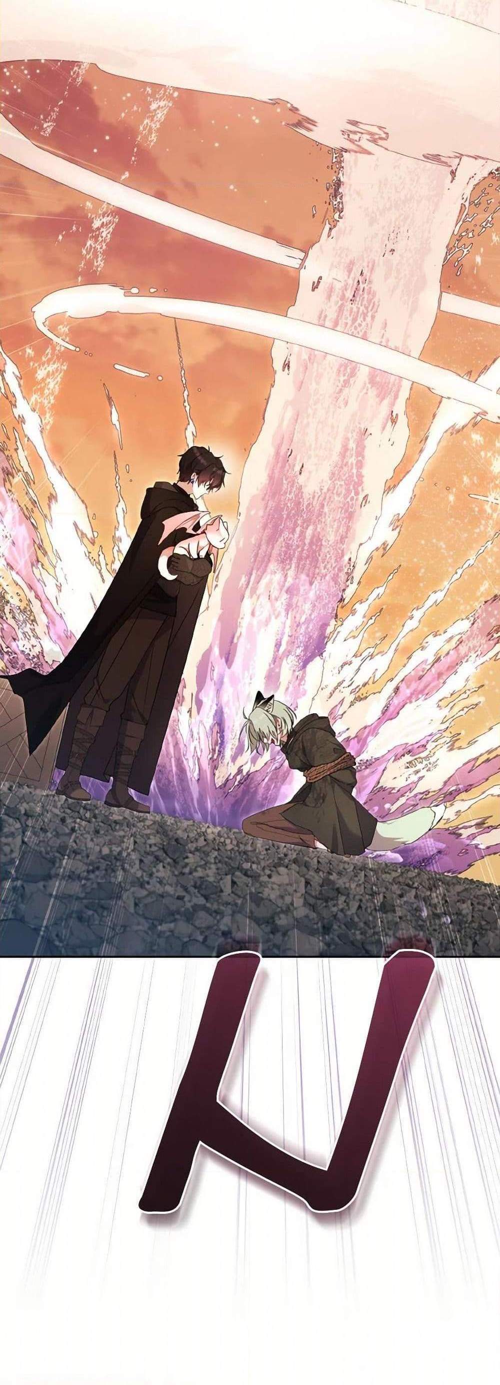 I’m Being Raised by Villains เมื่อฉันถูกเลี้ยงโดยเหล่าวายร้าย แปลไทย